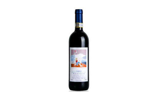 Barolo Rocche dell’Annunziata