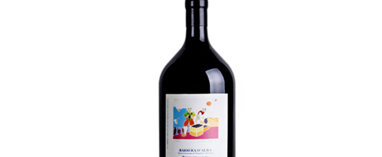 Barbera d’Alba PozzoAnnunziata 3l